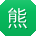 熊俊大大