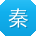 秦伟_手机用户