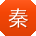 秦刚先生