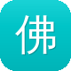 佛手瓜怎么吃没毒图标