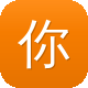 你的男孩tt黑料图标