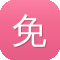 免费吃瓜群
