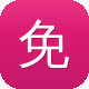 免费吃瓜图标