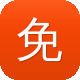 免费在线吃瓜图标