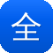 全民吃瓜