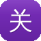 关于吃瓜群众故事作文