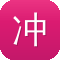 冲哥黑料地址