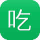 吃瓜群众什么梗图标