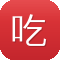 吃瓜文件