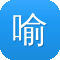 喻言15岁黑料