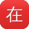 在线吃瓜网