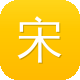 宋芸桦黑料图标