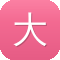大s黑料