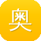 奥咪咪黑料