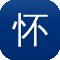 怀孕可以吃哈密瓜么