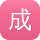 成果黑料图标