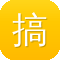 搞笑的歌词带你吃瓜