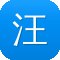 汪苏泷黑料