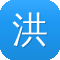 洪欣黑料