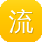 流浪地球演员刘启黑料