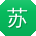 苏鹏TT