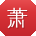 萧娜CC