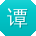 谭静er