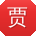 贾鹏CC