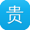 贵妃娘娘在线吃瓜