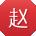 赵宁